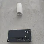 Ziffa Ta' Rih - A Cosy In With Wi-fi And Smart Tv *